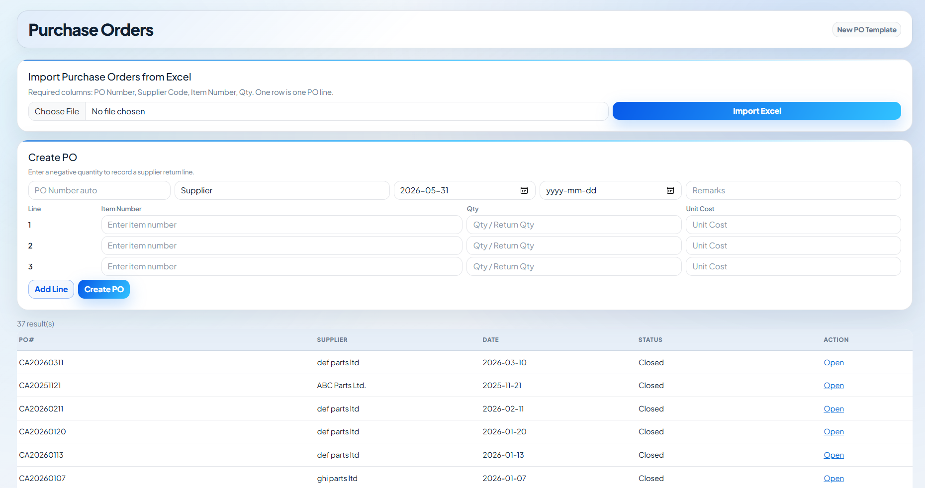 Actual PiERP purchase order entry screenshot